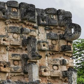 1 - Mascarones, Kabah, Yucatan 21